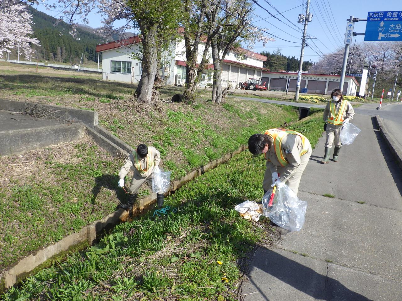 ボランティア活動